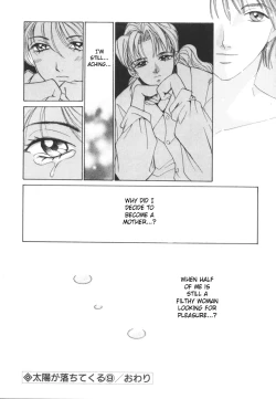 Page 46 of Taiyou ga Ochite Kuru Vol.2