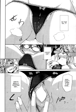 Page 12 of Cinderella Man