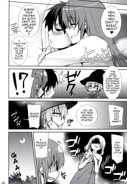 Page 27 of Maou to Yuusha ga Onsen de