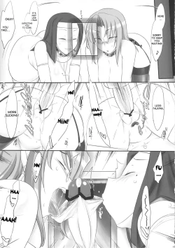 Page 26 of Motto Mootto Milk wo Oireshimasu ka?