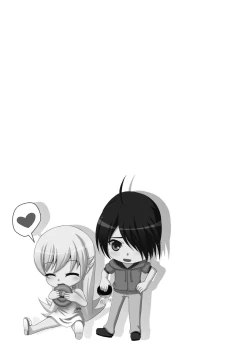 Page 37 of Shinobu no Itte