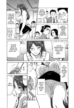 Page 105 of Hotel de Dakishimete Vol. 7 - Uruwashi Shukujo