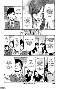 Page 122 of Hotel de Dakishimete Vol. 7 - Uruwashi Shukujo