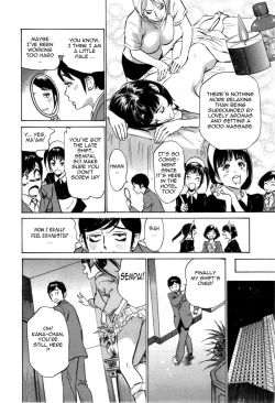 Page 146 of Hotel de Dakishimete Vol. 7 - Uruwashi Shukujo