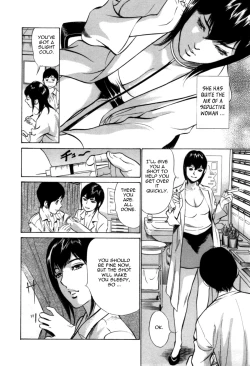 Page 27 of Hotel de Dakishimete Vol. 7 - Uruwashi Shukujo