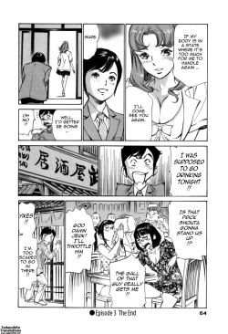 Page 62 of Hotel de Dakishimete Vol. 7 - Uruwashi Shukujo