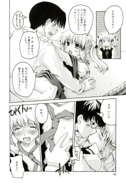 Page 42 of Radical Temptation