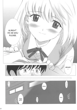 Page 11 of Tsukihime COMPLEX