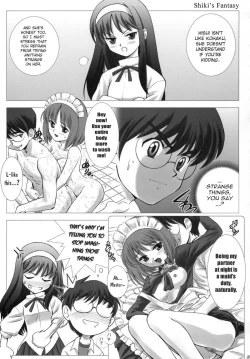 Page 30 of Tsukihime COMPLEX