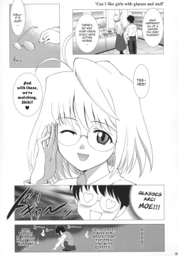 Page 32 of Tsukihime COMPLEX