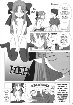 Page 40 of Tsukihime COMPLEX