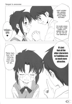 Page 41 of Tsukihime COMPLEX