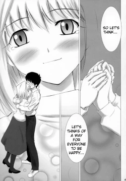 Page 68 of Tsukihime COMPLEX