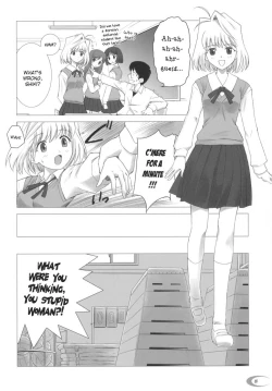 Page 7 of Tsukihime COMPLEX