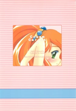 Page 26 of Cream Carrot vol.2