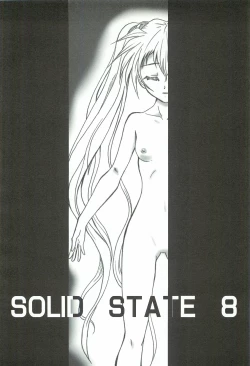 Page 7 of SOLID STATE 8