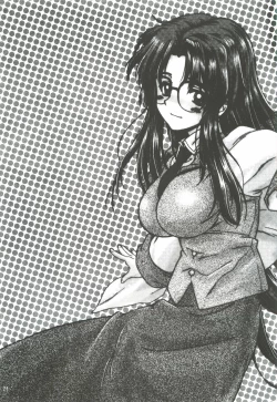 Page 20 of Yappari Dame Ningen no Shoumei