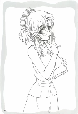 Page 46 of Yappari Dame Ningen no Shoumei