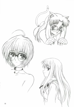 Page 49 of Yappari Dame Ningen no Shoumei