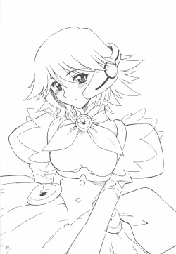 Page 66 of Yappari Dame Ningen no Shoumei