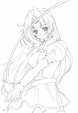 Page 68 of Yappari Dame Ningen no Shoumei