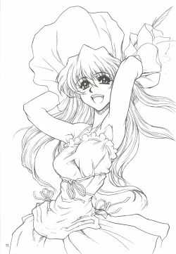 Page 72 of Yappari Dame Ningen no Shoumei