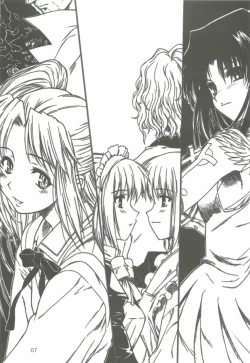 Page 6 of Sougetsu no Kimi Eien no Getsukan