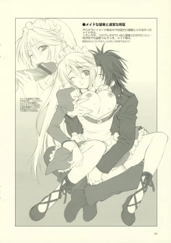 Page 6 of Haruchou Rakugaki II