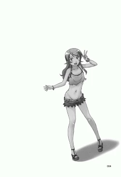 Page 3 of Lovely Cab Riding