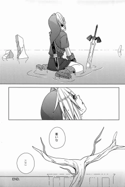 Page 16 of From the Underground