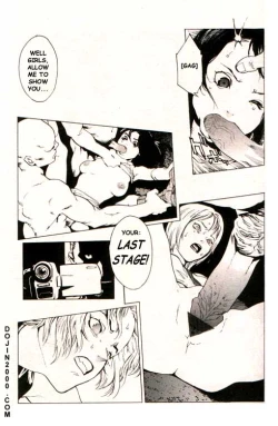 Page 105 of COMIC MUJIN 2000-02