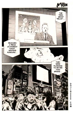 Page 110 of COMIC MUJIN 2000-02