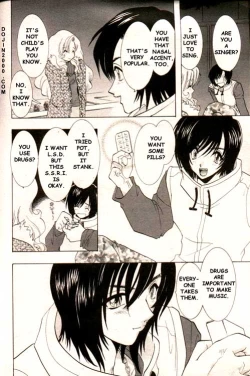 Page 116 of COMIC MUJIN 2000-02