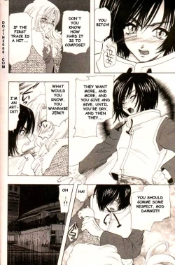 Page 118 of COMIC MUJIN 2000-02