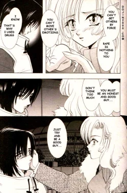 Page 127 of COMIC MUJIN 2000-02