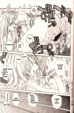 Page 137 of COMIC MUJIN 2000-02