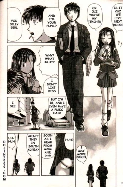 Page 148 of COMIC MUJIN 2000-02