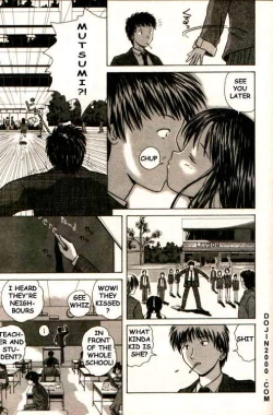 Page 149 of COMIC MUJIN 2000-02