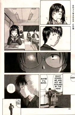 Page 150 of COMIC MUJIN 2000-02