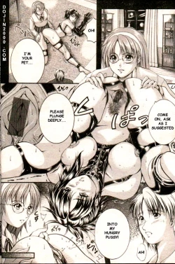 Page 172 of COMIC MUJIN 2000-02