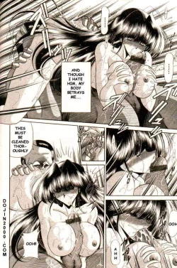 Page 184 of COMIC MUJIN 2000-02
