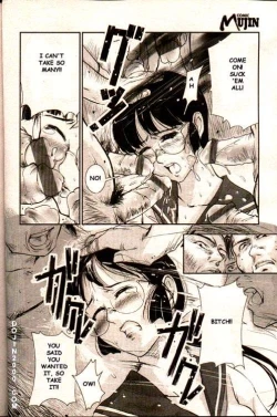 Page 21 of COMIC MUJIN 2000-02