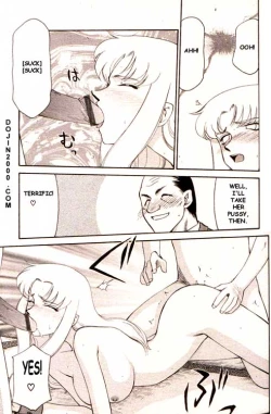 Page 72 of COMIC MUJIN 2000-02