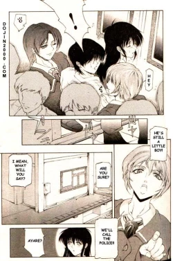 Page 8 of COMIC MUJIN 2000-02