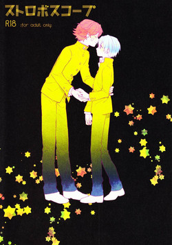 Download Stroboscope