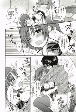 Page 73 of Ore no Kanojo ga Maid de Yome de, Iroiro Nandemo Shichaimasu