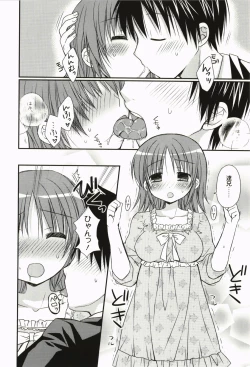 Page 85 of Ore no Kanojo ga Maid de Yome de, Iroiro Nandemo Shichaimasu