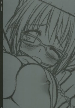 Page 2 of Shugyou wa Tsurai yo...