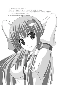 Page 10 of Ahegao Vagina