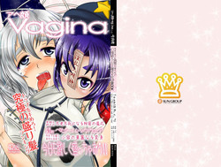 Download Ahegao Vagina